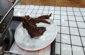 Black Crow Chicken Neck