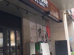 -RiceZone乐食尊纯米面包坊(望京店)