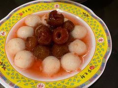 -芦月轩羊蝎子(北蜂窝店)