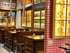 -蒲葵传统炭火烤肉(白石龙店)