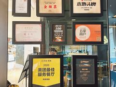 -凤凰湘语(浦东旗舰店)