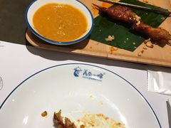 -美奈小馆·越南料理(中航城君尚购物中心店)