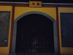 -方山风景区定林寺