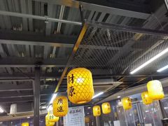 -长安后宰门水盆羊肉(新都心店)