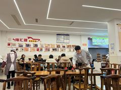 -海汇源老烧麦店(东大街总店)
