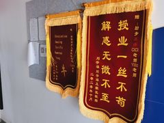 -励步儿童成长中心英文启蒙·剑桥考级·KET(万象汇校区)