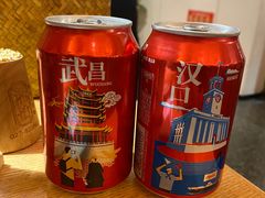 -湘拾(壹方北馆店)