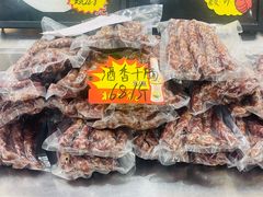 -老码头黑皮肘子锅包肉熏酱水饺(文政街店)