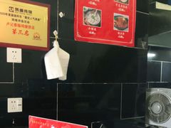 -卢记香酥鸡烧饼(扬州分店)
