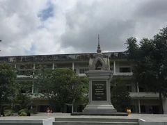 -吐斯廉屠杀博物馆