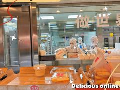 -红花点心局(护国寺店)