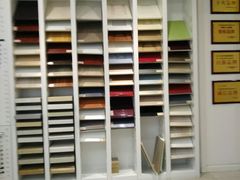 -佰丽爱家全屋定制(汶水店)