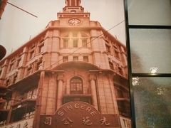-鼎盛轩上海灌汤包·生煎(万达广场店)