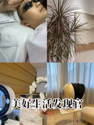 -SKIN·K肌肤唤醒中心