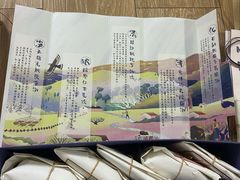 -长春堂顺时而饮(前门店)