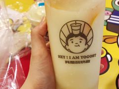 益生香橙君-我是酸奶君(壹方城店)