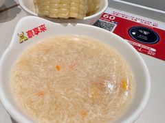 -豪享来牛排(人民店)