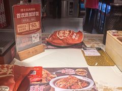 -谭十三大排档·18年老字号(船山路总店)