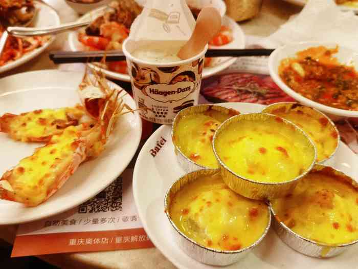 芭菲盛宴(解放碑英利国际店)-"流水席般的服务,赶场一样的热闹!