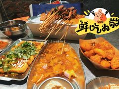 -有局·成都市井烧烤·精酿啤酒(双楠店)