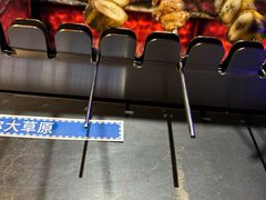 -很久以前羊肉串(清河店)
