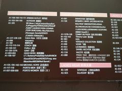 -王府井奥莱临潼小镇(临潼店)