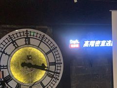 -Dark·大玩家馆沉浸剧情密室(黄埔店)