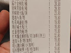 -港湾宴会厅(京基百纳店)