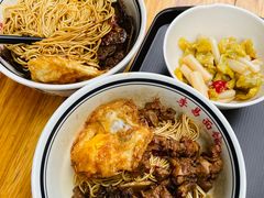 -李易面馆(树木岭店)