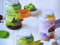 -白色日记·手作酸奶(麦凯乐店)