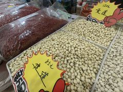 -中国农业博物馆