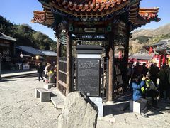 -雁门关景区