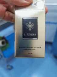 -重庆联合丽格美容医院