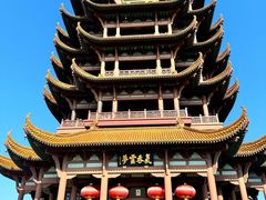 -黄鹤楼公园(黄鹤楼)