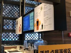 -麦当劳(苏州火车站南广场店)