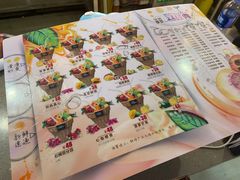 -漫果工坊(西单大悦城店)
