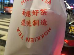 -壶见(苏宁广场B区店)