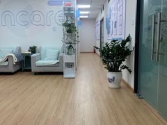 -安肯心理咨询(长宁旗舰店)
