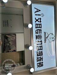 -AI艾耳·专业手工耳洞·穿孔美学馆