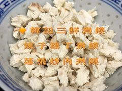-老西安韩记三鲜煮馍(四府街店)