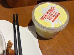 -甬上名灶(天一阁·翠柏店)