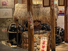-三代烤肉(保利广场店)