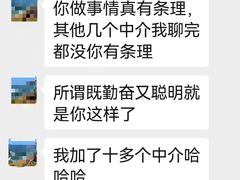 -红蕾家政·保姆·育儿嫂·钟点工