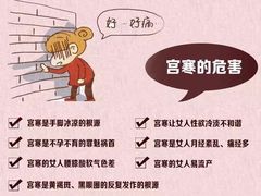 -姜大师手工黑糖