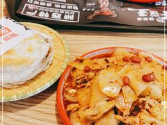 -十三朝牛馍王擀面皮(骡马市店)