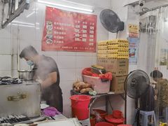 -小吴肠粉