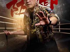 -拳霸泰拳MMA综合格斗搏击馆(浦东馆)