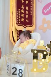 -爱陪伴一对一月子中心(融侨店)