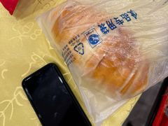 -同和居(什刹海店)