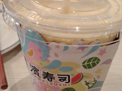 -滨寿司(新街口中央商场店)
